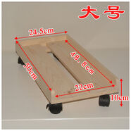 家里人（HOME BI）家里人大號(hào)通用臺(tái)式主機(jī)托架機(jī)箱底座托架可移動(dòng)散熱主機(jī)托 大號(hào)主機(jī)托內(nèi)：22cm*49cm