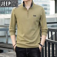 JEEP SPIRIT吉普半拉鏈立領(lǐng)衛(wèi)衣男寬松春秋季新款長袖T恤男士純色打底衫休閑 卡其色 L