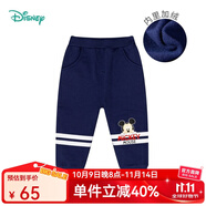 迪士尼寶寶（Disney Baby）迪士尼童裝兒童褲子男童米奇女童米妮休閑長褲迪士尼寶寶系列IP款