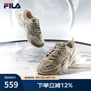 斐樂(lè )（FILA）跑步鞋老爹鞋男子跑步鞋MARSⅡ火星二代情侶款復古運動(dòng)鞋休閑鞋 駝絲錦-DO-F12M131116F 41