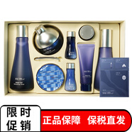 蘇秘37°（Su:m37°） 韓國進(jìn)口呼吸套裝37度水乳套盒護膚品化妝品保濕補水女護膚禮盒 水分驚喜四件套-補水