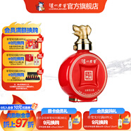 瀘州老窖【封藏大典】生肖系列紀念酒 收藏送禮 52度 100mL 1瓶 狗年