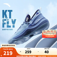安踏（ANTA）【KT-FLY】籃球鞋男外場(chǎng)輕便透氣緩震耐磨低幫運(yùn)動(dòng)鞋112321606 瀑布藍(lán)/年代藍(lán)-2 40 (男7碼)