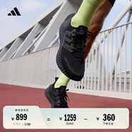 adidas洞能跑鞋 ULTRA 4DFWD減震防滑耐磨體測跑鞋阿迪達(dá)斯   黑色   42