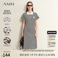 AMII女裝2025夏季新款夏季連肩袖撞色條紋翻領(lǐng)修身收腰中長(cháng)棉 白黑條 L 165/88A