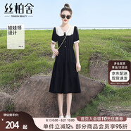 絲柏舍娃娃領(lǐng)連衣裙2025夏裝新款女裝甜美撞色松緊腰中長(zhǎng)裙