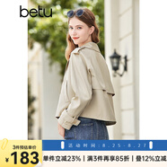 百圖betu女裝2023秋季新款風(fēng)衣經(jīng)典英倫風(fēng)氣質(zhì)翻領(lǐng)短款風(fēng)衣女2308T56 卡其色 M