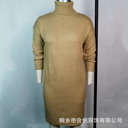 榮西圖（RONGXITU）2025歐美風(fēng)高領(lǐng)中長款毛衣女針織外套女裝上衣 卡其色 S