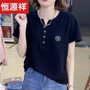 恒源祥V領(lǐng)短袖T恤女夏裝新款大碼休閑媽媽遮肚顯瘦時(shí)尚百搭女士打底上衣 黑色 4XL 145-160