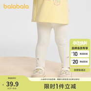 巴拉巴拉童裝兒童打底褲女寶寶長褲2025秋季褲子彈力舒適百搭209325123003