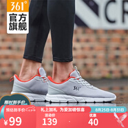 361 男鞋冬季運動(dòng)鞋新款跑步鞋輕便防滑鞋子男 太空灰/炙熱紅(透氣網(wǎng)面) 39