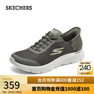 斯凱奇（Skechers）男鞋秋季Slip ins閃穿鞋透氣健步鞋216324 棕色/BRN 41