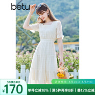betu百圖女裝小方領(lǐng)溫柔風(fēng)提花裙子中長(zhǎng)款雪紡連衣裙2106T37 白色 M