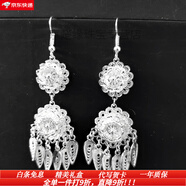 詩(shī)筠（SHIJUN）貴州少數民族耳環(huán)苗族耳飾風(fēng)頭飾配件彝族侗族銀飾孔雀流長(cháng)蘇耳 民族風(fēng)特色天山雪蓮耳環(huán)