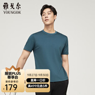 雅戈爾（YOUNGOR）短袖T恤男圓領(lǐng)水柔棉升級版絲柔棉透氣舒適精致工藝T恤100%棉面料 VSPC533094PYA墨綠 2XL
