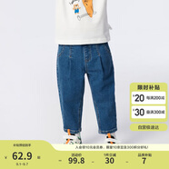 巴拉巴拉童裝男童褲子簡(jiǎn)約日常兒童春裝小童寶寶長(cháng)褲潮208124108105