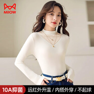 貓人半高領(lǐng)蕾絲打底衫花邊2025新款秋冬時(shí)尚洋氣大碼內搭外穿上衣