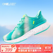 ONEMIX逍遙游pro2.0減震跑步鞋踩屎感運(yùn)動(dòng)鞋情侶休閑網(wǎng)面透氣爽入門跑鞋 翡翠綠 35