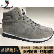 西域駱駝（VANCAMEL）韓國冬季男女情侶款保暖棉鞋雪地靴高幫輕便內(nèi)增大碼加毛 灰色 羊羔絨/官方店旗艦新品 36