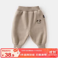 嘟嘟家寶寶褲子秋季男童長(zhǎng)褲保暖女童休閑褲秋款兒童衣服小童童裝 米色