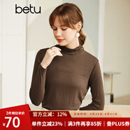 betu百圖女裝彈力半高領(lǐng)修身長(zhǎng)袖套頭針織衫女打底衫上衣2109T31 咖啡色 M