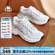KAPPA卡帕男鞋增高老爹鞋男2025夏季新款鞋子男百搭休閑運動(dòng)鞋軟底跑鞋 韓國白/鯊魚(yú)灰 36.5