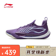 李寧（LI-NING）2025年男子音速13籃球鞋 ABAV025-6 43