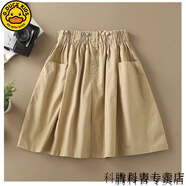 G.DUCKKIDS女童半身裙洋氣中國風(fēng)小女孩半裙女大童9-12歲短裙夏季韓版 卡其色 160