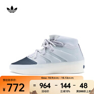 阿迪達斯 （adidas）Originals三葉草2024年中性ATHLETICS I BASKETBALL籃球鞋 IE6188 40.5