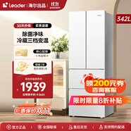 海爾統(tǒng)帥冰箱出品342L冰箱法式多門四門雙開門對開門一級能效雙變頻節(jié)能省電家用百搭白色電冰箱 【342L法式】丨延遲發(fā)貨請聯(lián)系客服備注