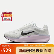 耐克NIKE女跑步鞋WINFLO 11運動(dòng)鞋FJ9510-104灰36.5