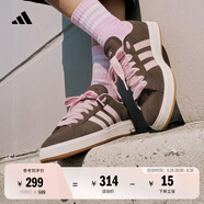 adidas「面包鞋」GRAND COURT BASE 00s休閑低幫板鞋男女阿迪達斯 巖層深土地棕/清澈粉/漢玉白   38