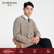 By Creations柏品羊毛雙排扣針織開衫復(fù)古商務(wù)休閑毛衣外套微彈保暖翻領(lǐng)毛線衫 淺卡其 L