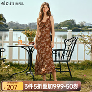 Olrain【七夕】歐芮兒吊帶碎花連衣裙夏季女裝浪漫優(yōu)雅長(cháng)裙子度假沙灘裙 水仙咖 M