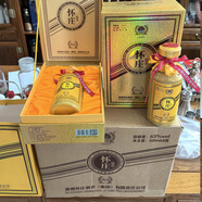 懷莊1983懷莊莊客1983傳承醬香型白酒53度貴州茅臺鎮坤沙高粱酒糧食老酒 53%vol 500mL 6瓶 懷莊鉑金尚品