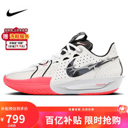 耐克NIKE權(quán)游聯(lián)名限定男子籃球鞋G.T. CUT 3運動鞋HQ3454-190白紅44