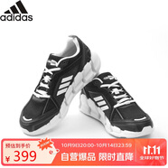 阿迪達斯 （adidas）時尚CLIMACOOL 清風運動舒適透氣休閑鞋男鞋跑步鞋 7.5碼41碼