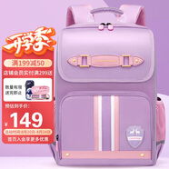 第九城堡書(shū)包小學(xué)生男孩護(hù)脊兒童書(shū)包1-3-6年級(jí)英倫風(fēng)女生減負(fù)雙肩背包