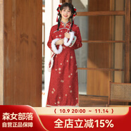 森女部落東方簡奢風紅色印花新年氛圍感改良新中式旗袍長袖連衣裙閨蜜裝 紅色旗袍（單件）（單件） S