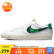 耐克NIKE男板鞋緩震透氣BLAZER LOW運動鞋DV0801-100白41