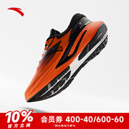 安踏（ANTA）御途2丨跑步鞋男鞋緩震穩(wěn)定耐磨支撐運(yùn)動(dòng)鞋男秋季舒適回彈跑鞋 【御途2】熒光柿子紅/基礎(chǔ)黑-2 40 (250mm)