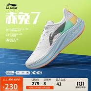 李寧赤兔7丨跑步鞋網(wǎng)面透氣女鞋競速跳繩中考體測運動(dòng)鞋ARPU004