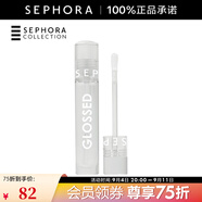 絲芙蘭（SEPHORA）晶潤煥亮唇彩 01晶瑩透亮,5ml