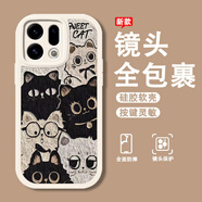 寶呈寶 適用OPPOFindx9手機殼新款女卡通堆堆貓findx9pro硅膠鏡頭全包防摔軟殼個(gè)性小羊皮高級感保護套 古董白-油畫(huà)堆堆貓白【配全屏膜】 FINDX9PRO
