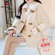 AEMAPE外套女2025新款春秋冬季小個子羊羔毛百搭韓版寬松 白色_自產(chǎn)自銷保證質量  S _建議70斤-95斤