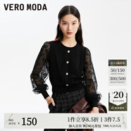 VEROMODA針織衫上衣秋冬新款圓領燈籠袖蕾絲優(yōu)雅簡約33045 S59黑色 160/80A/S
