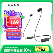 索尼（SONY）WI-C100 無(wú)線(xiàn)立體聲 頸掛式 藍牙耳機 IPX4防水防汗 約25小時(shí)長(cháng)久續航 黑色