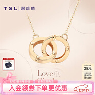謝瑞麟（TSL）18K金項(xiàng)鏈女款雙環(huán)玫瑰金彩金項(xiàng)鏈送女友BC152七夕禮物 45cm K黃-項(xiàng)鏈