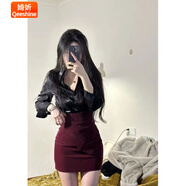 婍妡套裝女2025春季新款辣妹性感長(cháng)袖襯衫上衣+高腰包臀半身裙兩件套 黑色襯衫+紅色短裙(套裝) 優(yōu)質(zhì)面 S 絕美仙氣/小個(gè)子網(wǎng)紅