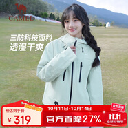 駱駝（CAMEL）硬殼沖鋒衣女單層外套24新款防水防風(fēng)衣登山服男